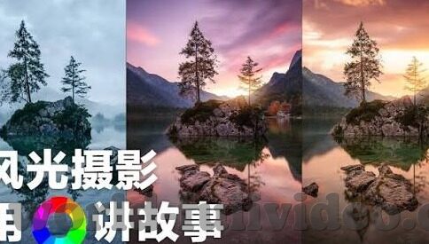 国产麻豆视频免费网站-